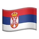 serbian